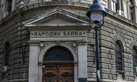 narodna banka
