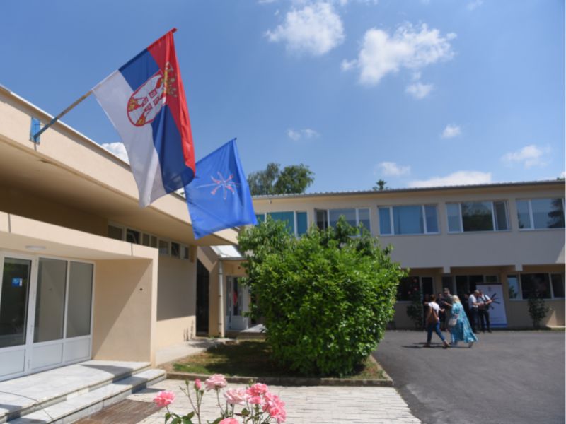 centar za azil