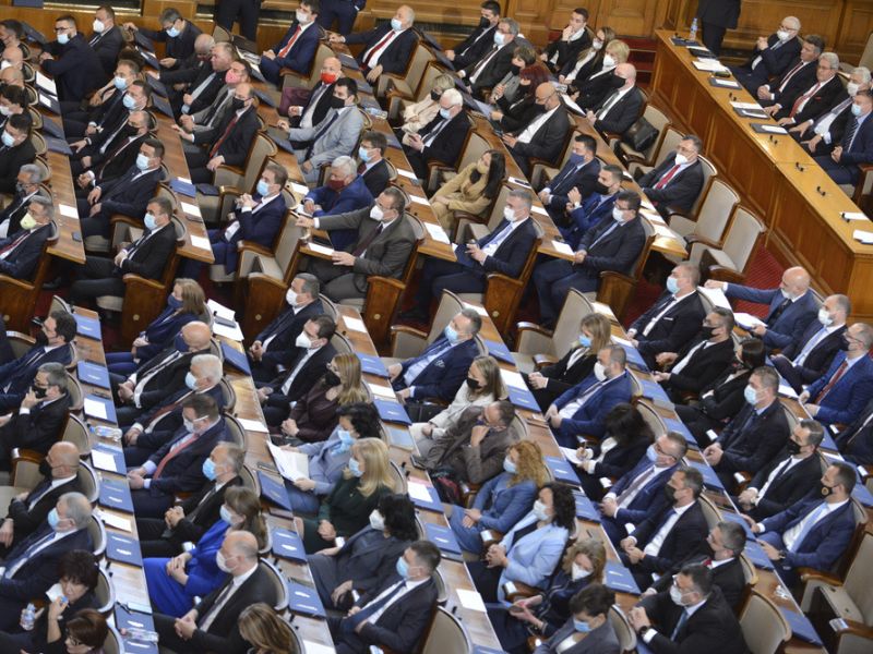 BUGARSKA PARLAMENT