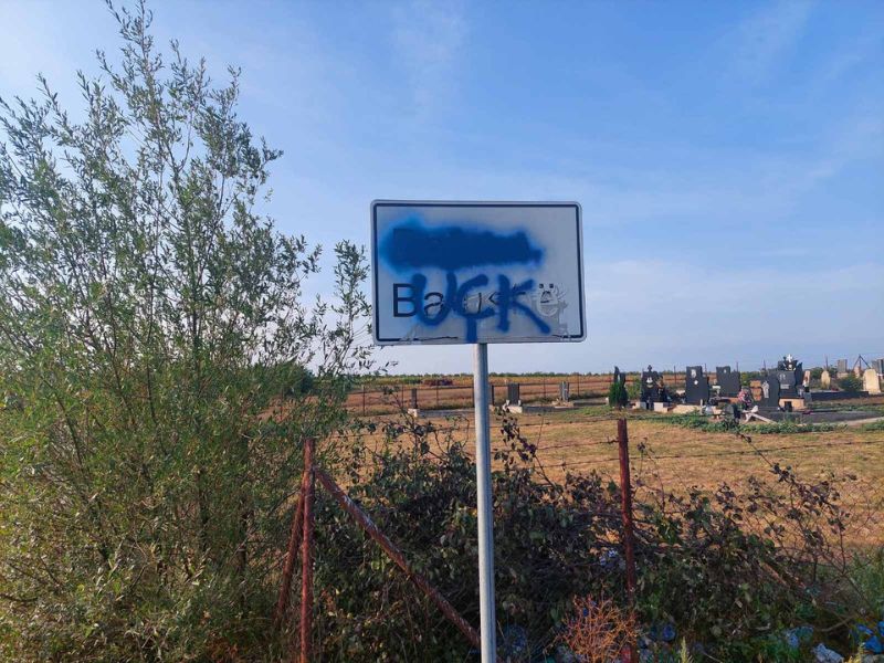 učk