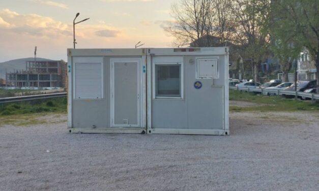 PRELIMINARNI PODACI CIK: SAMOOPREDELJNJU KM I LEPOSAVIĆ, DPK-U ZVEČAN I Z.POTOK