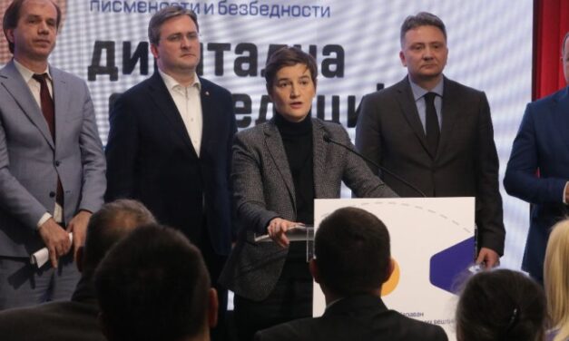 U ERI DIGITALIZACIJE PODACI O LIČNOSTI MORAJU BITI ZAŠTIĆENI