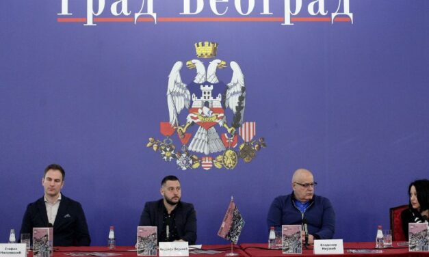 MANIFESTACIJA “DANI BEOGRADA”:KONCERT STEFANA MILENKOVIĆA 15. APRILA U CENTRU BEOGRADA