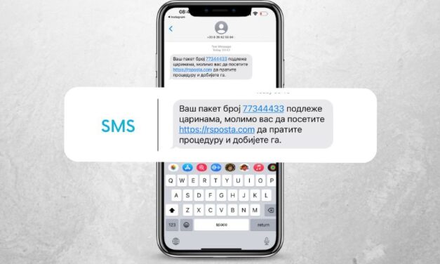 NOVA PREVARA: NE NASEDAJTE NA OVU SMS PORUKU