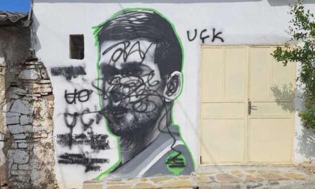 ORAHOVAC: UNIŠTEN MURAL POSVEĆEN NOVAKU ĐOKOVIĆU