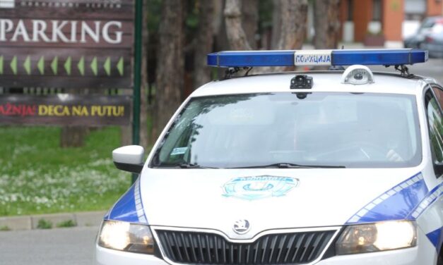 ODREĐEN PRITVOR DEVOJČICI KOJA JE NOŽEM NAPALA DVE OSOBE U ŠKOLI RUĐER BOŠKOVIĆ
