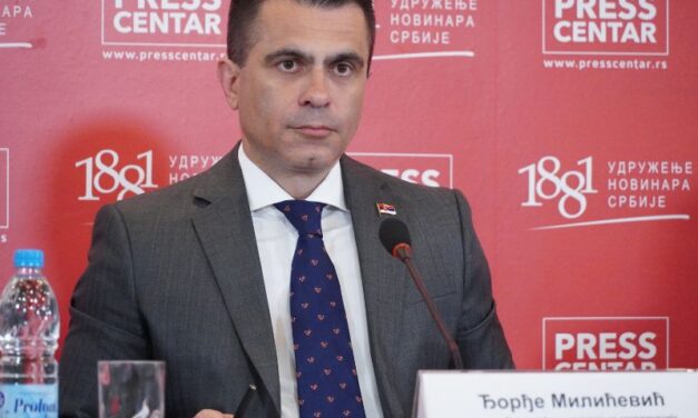 ĐORĐE MILIĆEVIĆ IMENOVAN ZA V. D. MINISTRA PROSVETE