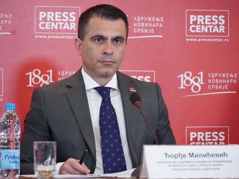 milićević