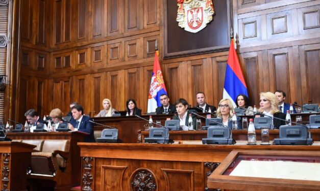 POSLANICI ZAVRŠILI RAD, NASTAVAK U UTORAK
