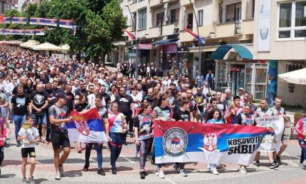 MILUNU MILENKOVIĆU ODREĐEN PRITVOR OD 30 DANA