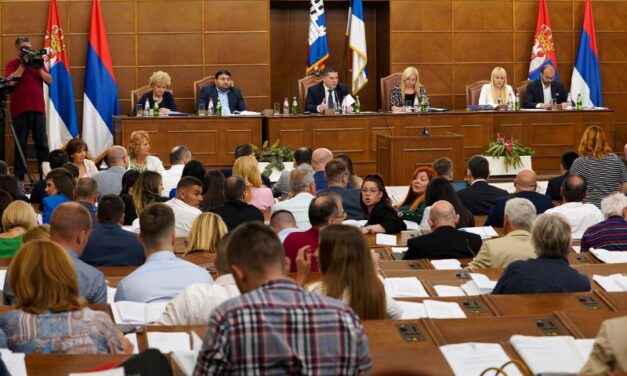 USVOJEN REBALANS BUDŽETA GRADA BEOGRADA ZA 2023.