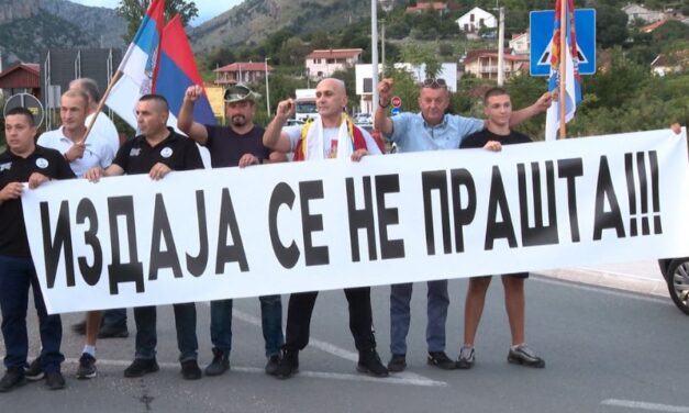 CG: PROTESTNE AUTO-KOLONE ZBOG NAJAVE FORMIRANJA VLADE S PARTNERIMA DPS-A