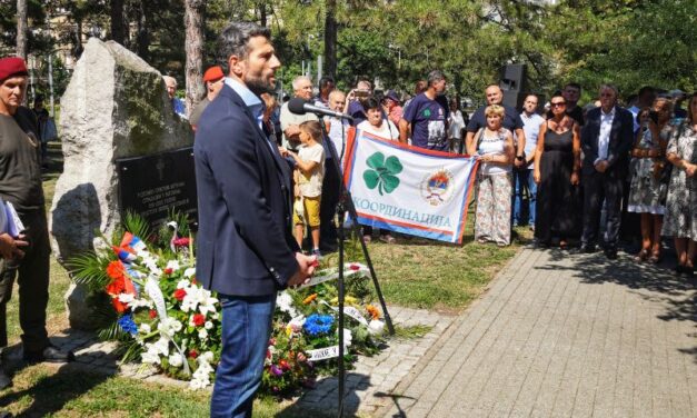ŠAPIĆ:OLUJA NAJVEĆI ZLOČIN ETNIČKOG ČIŠĆENJA POSLE DRUGOG SVETSKOG RATA