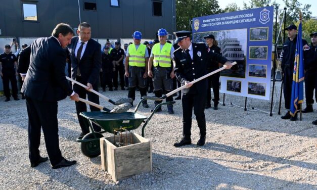 GAŠIĆ POLOŽIO JE KAMEN TEMELJAC ZA NOVI OBJEKAT SEKTORA ZA VANREDNE SITUACIJE