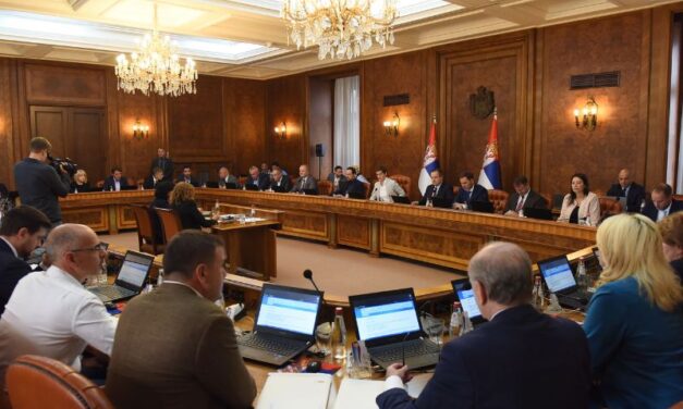 VLADA SRBIJE USVOJILA PREDLOG BUDŽETA ZA 2024. GODINU