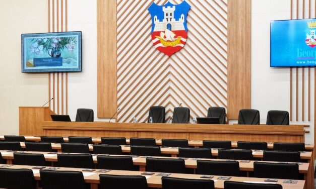BEOGRAD (PRE)ZADUŽEN? Novi kredit od 15 milijardi