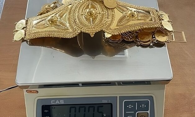 DOBAR “ULOV”: Carinici na Gradini oduzeli oko kilogram zlatnog nakita, zadržan i automobil putnice