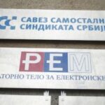 I dalje neizvestan sastav REM-a
