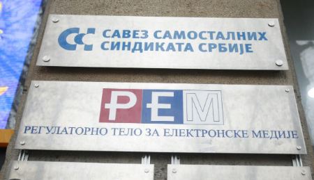 REM: Niko neće funkciju?!